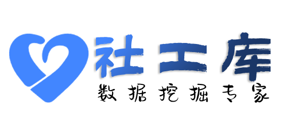 哪个网址可以查询开房同住记录